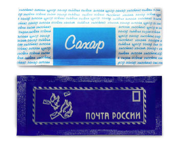 Сахарные пакетики с логотипом по 10г